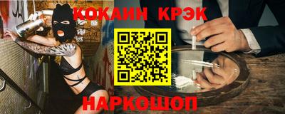 индика Аша