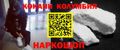 mix Белорецк