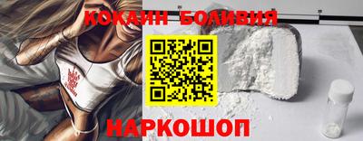 индика Аша