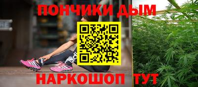 амфетамин Бердск