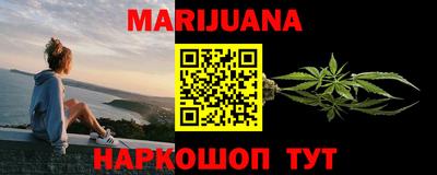 индика Аша
