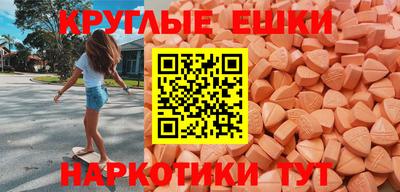 mix Белорецк