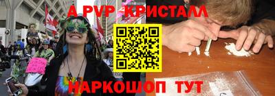 mix Белорецк
