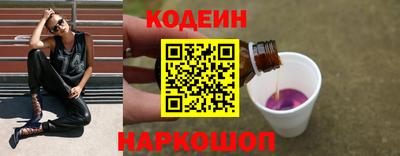 mix Белорецк