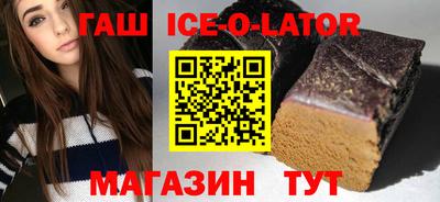 таблы Баксан