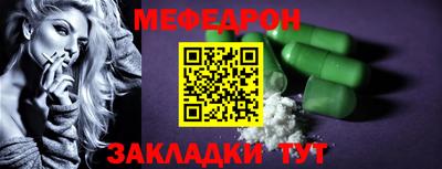 индика Аша