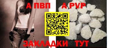 марки nbome Белореченск