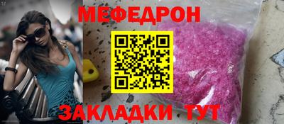 индика Аша