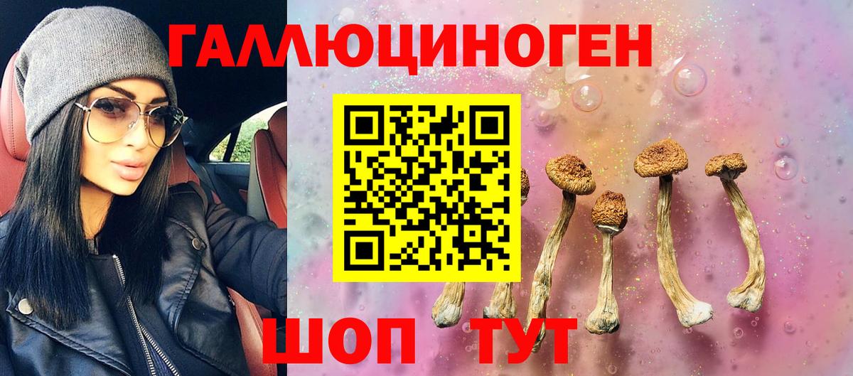 АМФЕТАМИН Коркино